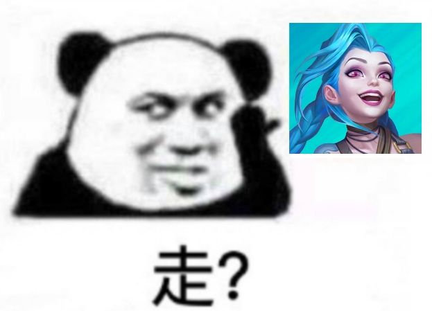 lol表情图标怎么用LOL游戏中如何巧妙运用表情