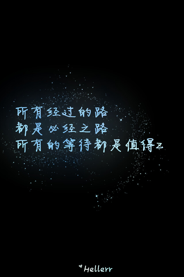 开车越往下越疼的句子开车之路，越往下越疼的体验