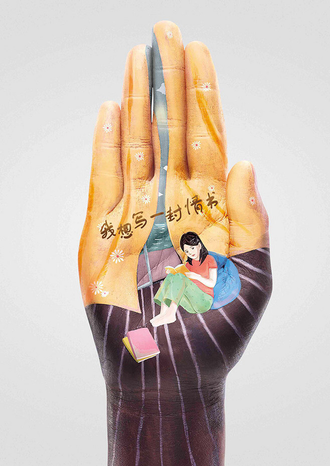 探索MD传媒永久入口，一个便捷的数字媒体之旅