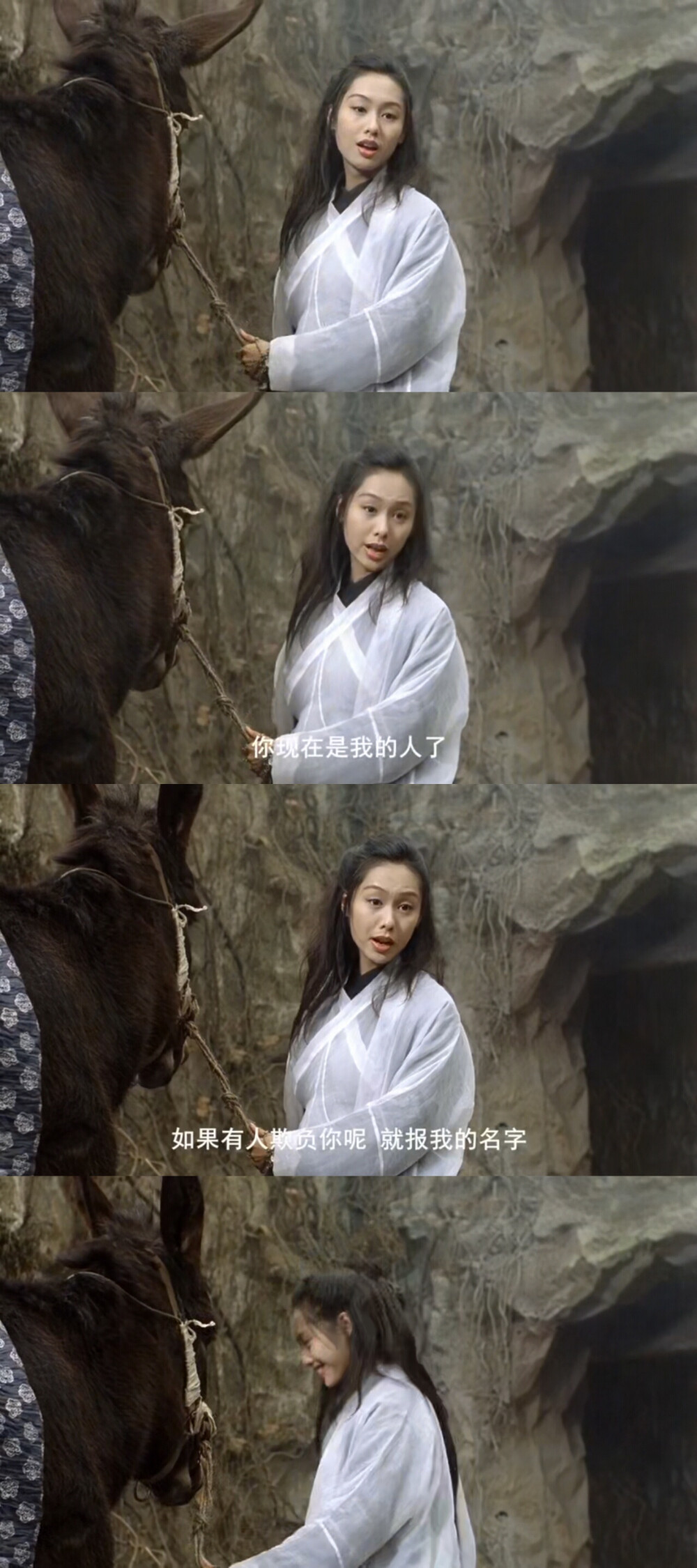 紫霞仙子用金箍棒做这种事小说紫霞仙子与金箍棒的奇妙之举-第2张图片