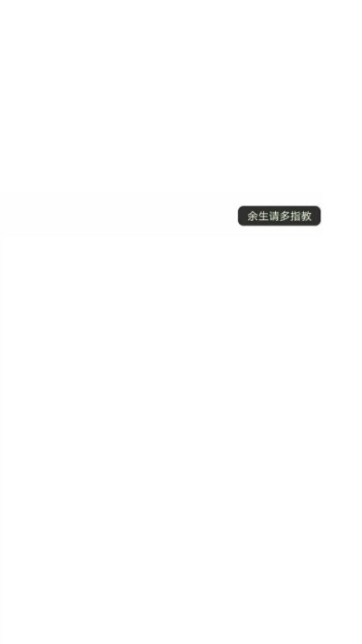 qq空间背景图片QQ空间背景图片，如何选择与搭配-第3张图片