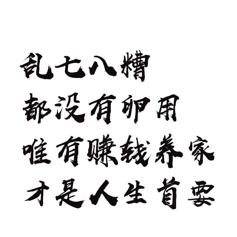 段友影视段友影视，影视文化的独特魅力与探索