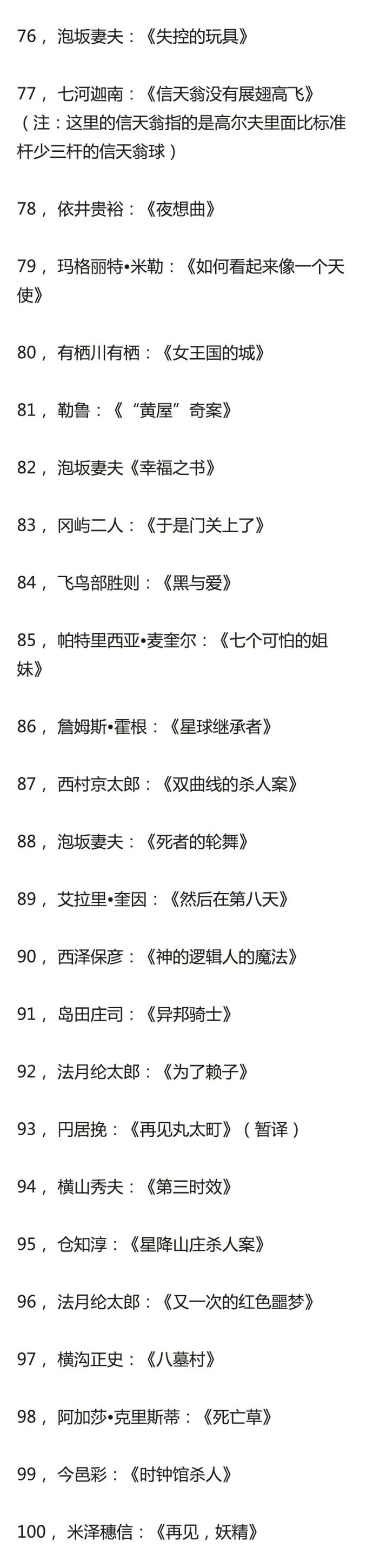 推特buy1take2叫什么推特buy1take2，社交媒体的新购物狂欢-第3张图片
