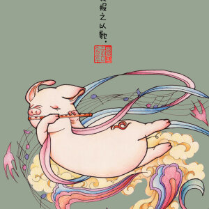 飞天猪图片飞天猪的奇幻之旅
