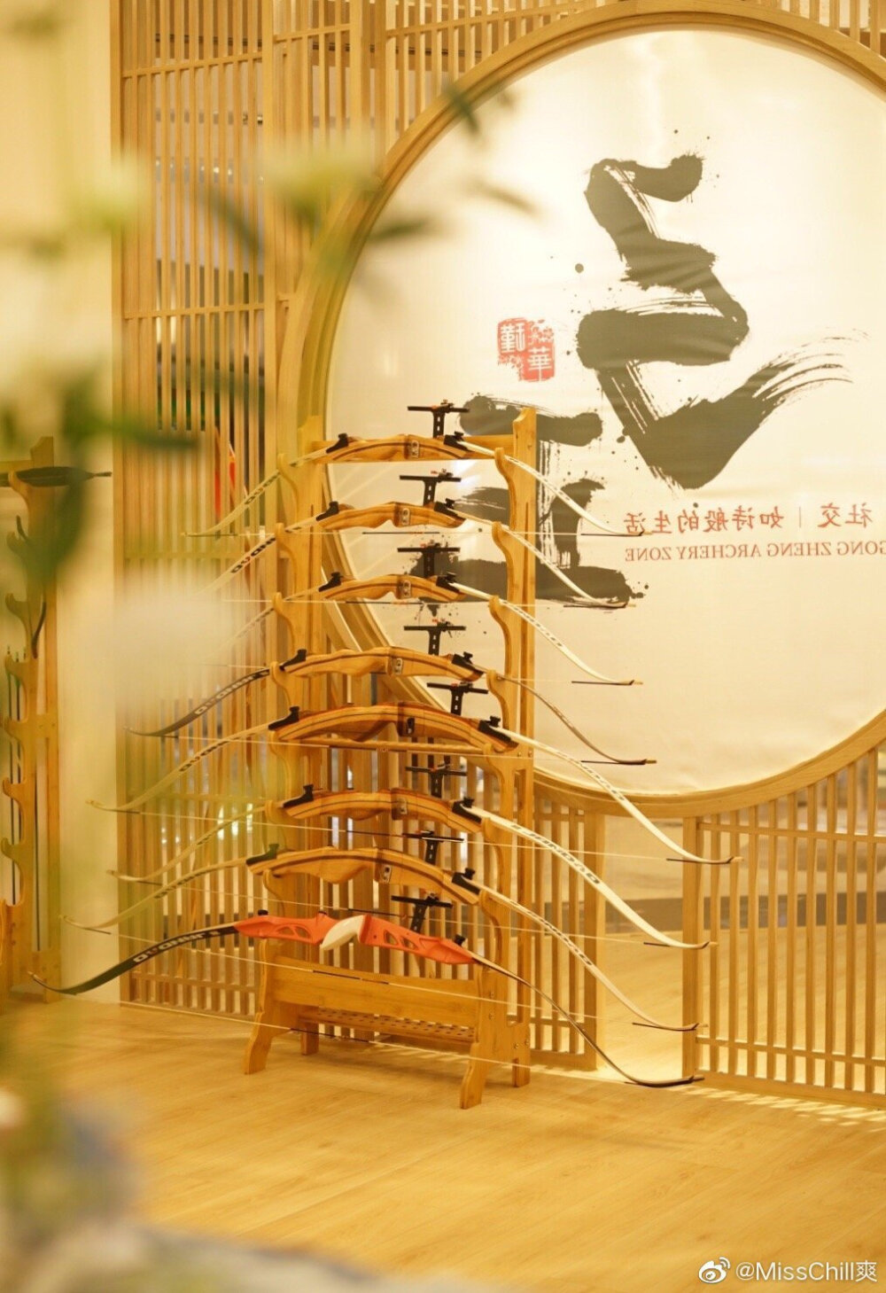 再爽一次再爽一次，探索生活与体验的无限可能