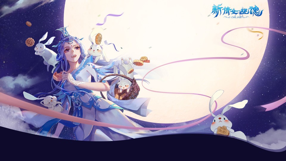 新倩女幽魂演员表详解-第3张图片