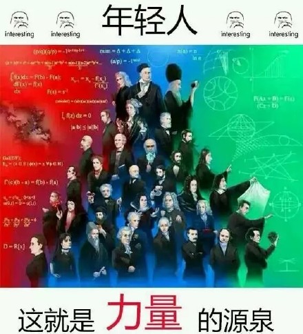 灵元素，无尽的创造与力量的源泉