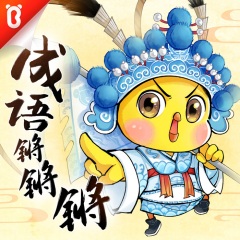 锕锵锵锵铜铜铜铜好大漫画_第1集锕锵锵锵铜铜铜铜的魅力，探索一部令人震撼的漫画作品-第3张图片
