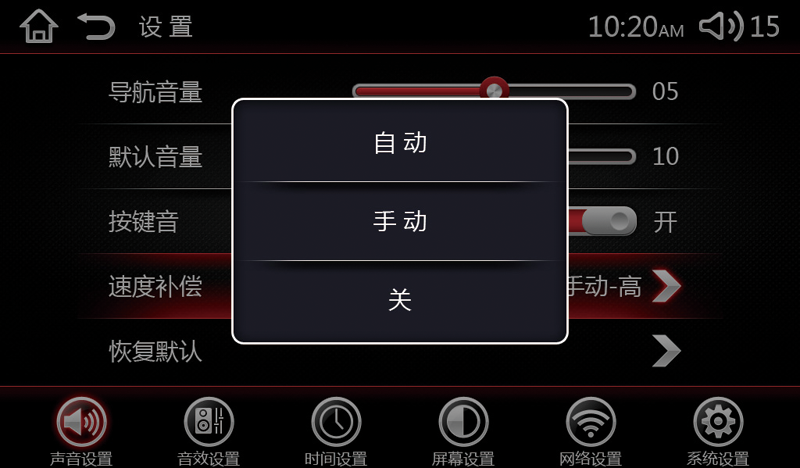 91精品导航91精品导航，探索网络世界的精彩之旅-第2张图片