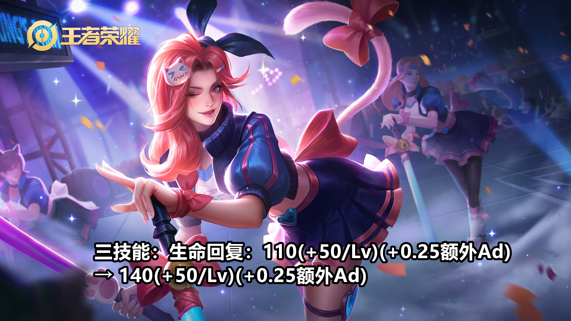 百里最强套装百里最佳装备，打造无懈可击的战斗力量-第2张图片