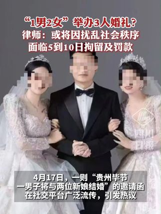 醒来发现还在里面视频醒来后，我竟然已经在C了-第3张图片