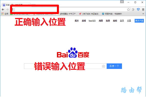sepap88在线观看视频最新 192.168.0.1SEPAP88在线观看视频最新资源分享