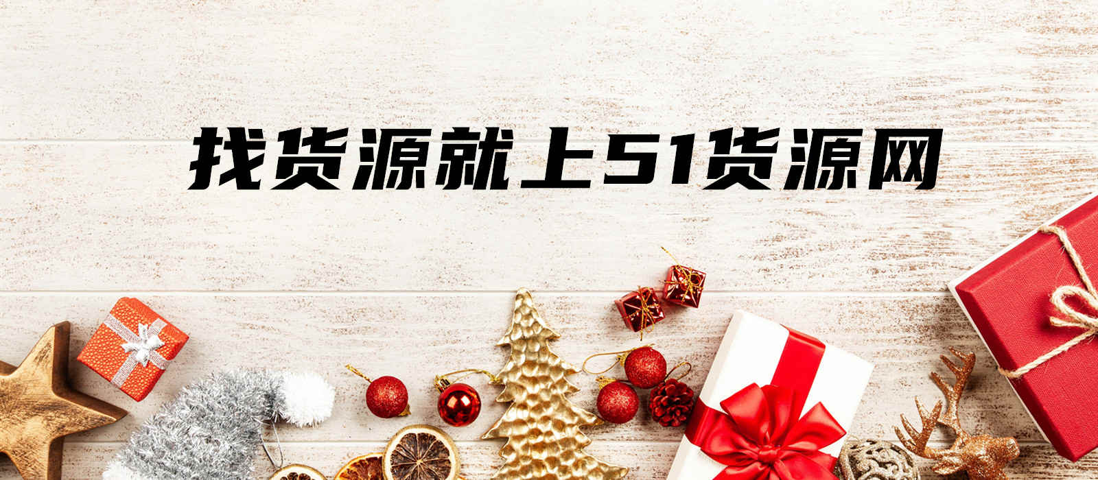 免费代销是什么意思免费代销，一种新型的商业模式与机遇-第2张图片