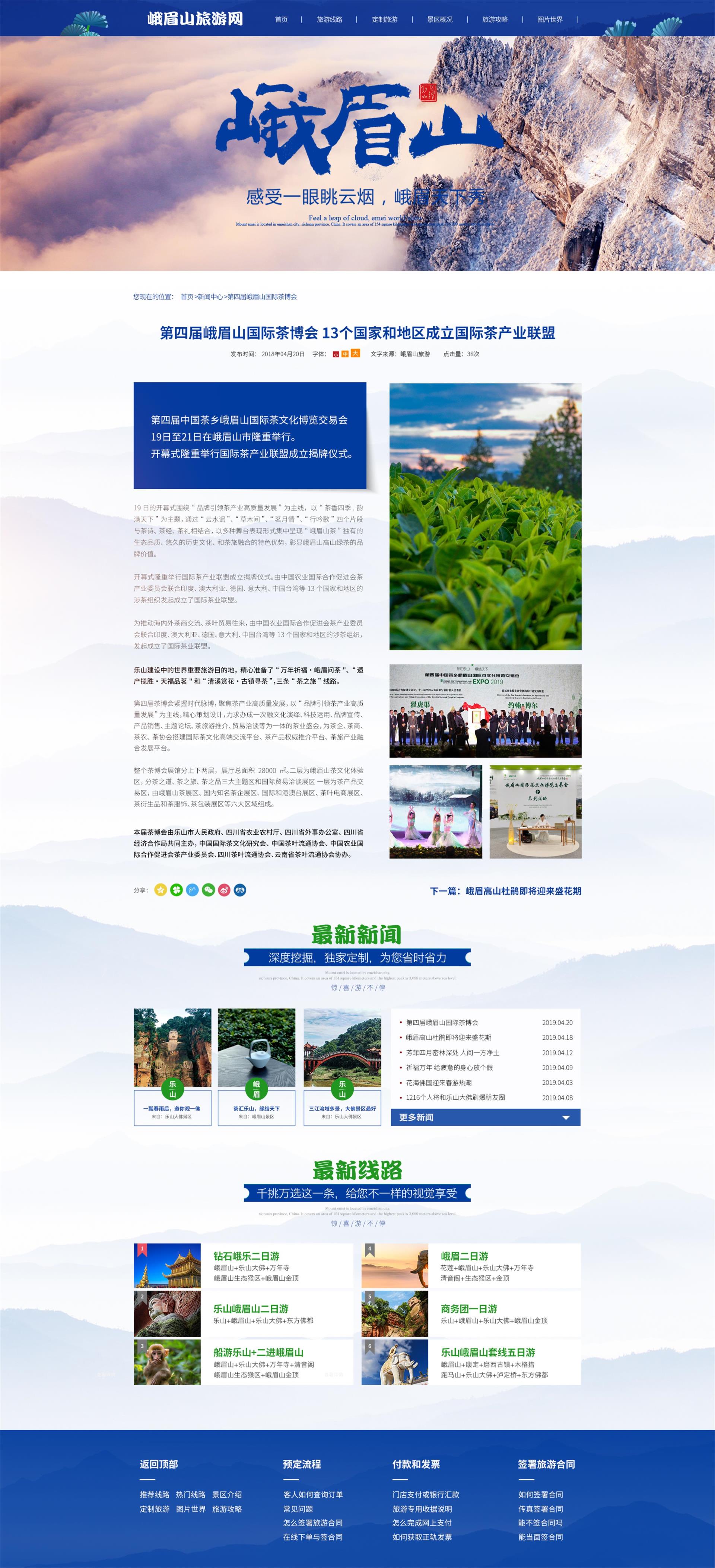 来个网站大家懂得没毒2021安全可靠的网站推荐——2021年无毒网站指南-第2张图片