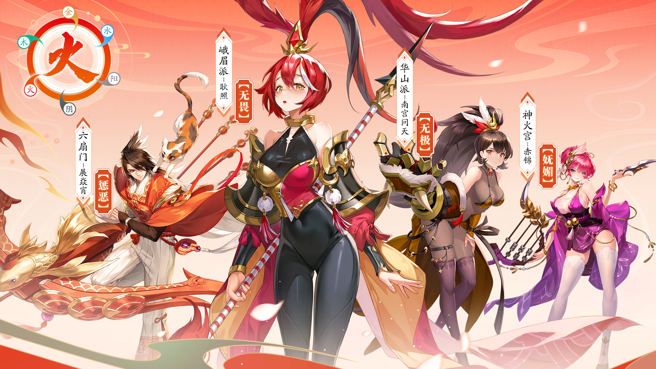 久久古典武侠第1页777久久古典武侠，第一页的江湖传奇777-第1张图片