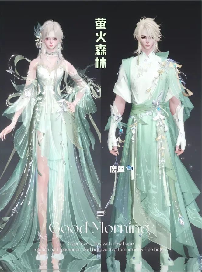 倩女幽魂 修为倩女幽魂，修为之路-第1张图片