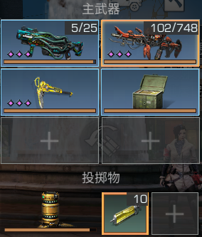 明日之后帝国的武器明日之后帝国武器，科技与力量的完美结合