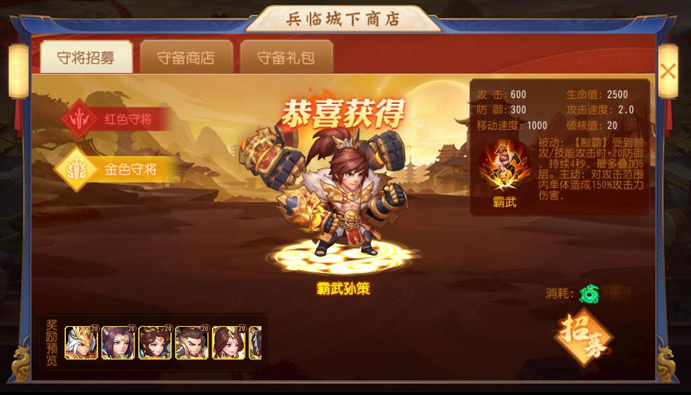 三国杀礼包三国杀礼包，游戏中的惊喜与荣耀