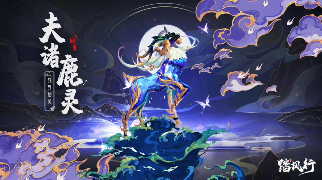 《异世封神榜》异世封神榜txt下载全攻略