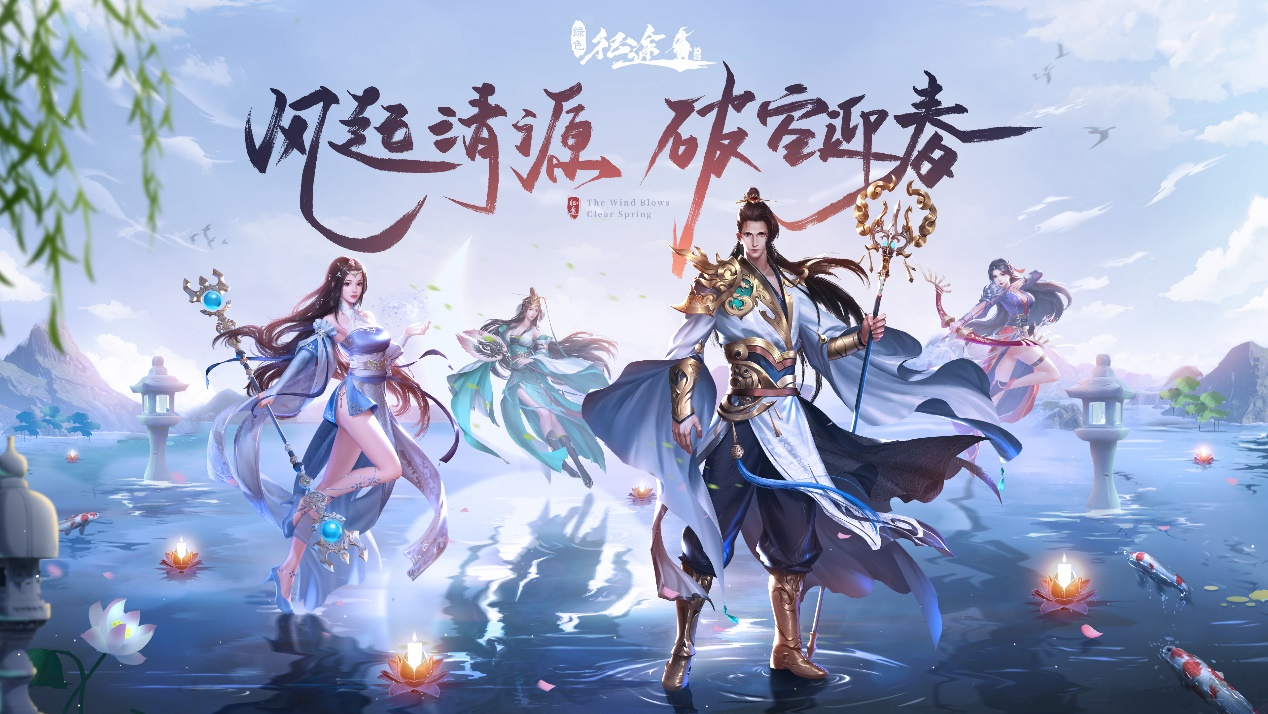 新开征途sf征途SF，探索未知的冒险之旅-第3张图片