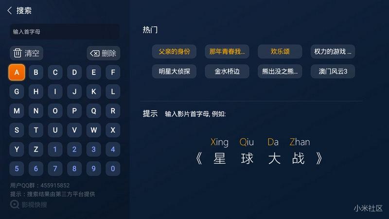 夜艳直播，网络新时代的视觉盛宴