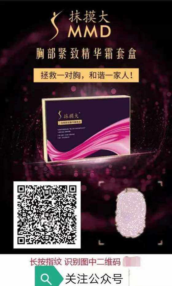 魅力曲线魅力曲线，探索其背后的秘密与价值-第2张图片