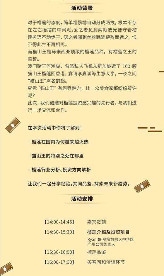 靠比较软件短视频软件大全免费版榴莲靠比较软件短视频软件大全免费版——你的数字生活助手-第2张图片