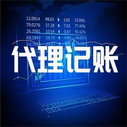 免费做代理免费做代理，轻松上网，安全无忧-第2张图片