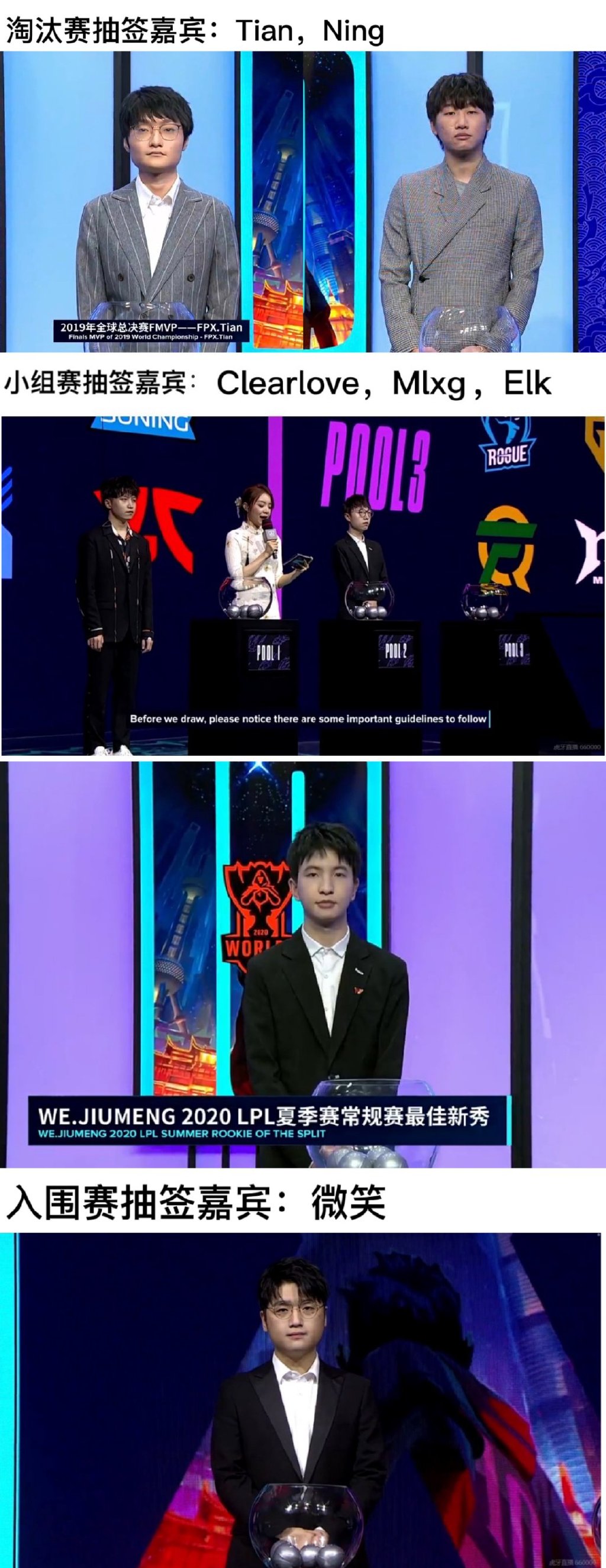 蛮子天赋s10蛮子S6天赋，解锁游戏中的战斗潜力-第2张图片