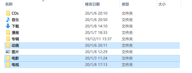 免费毛片软件免费毛片软件，探索与使用的深度解析-第1张图片