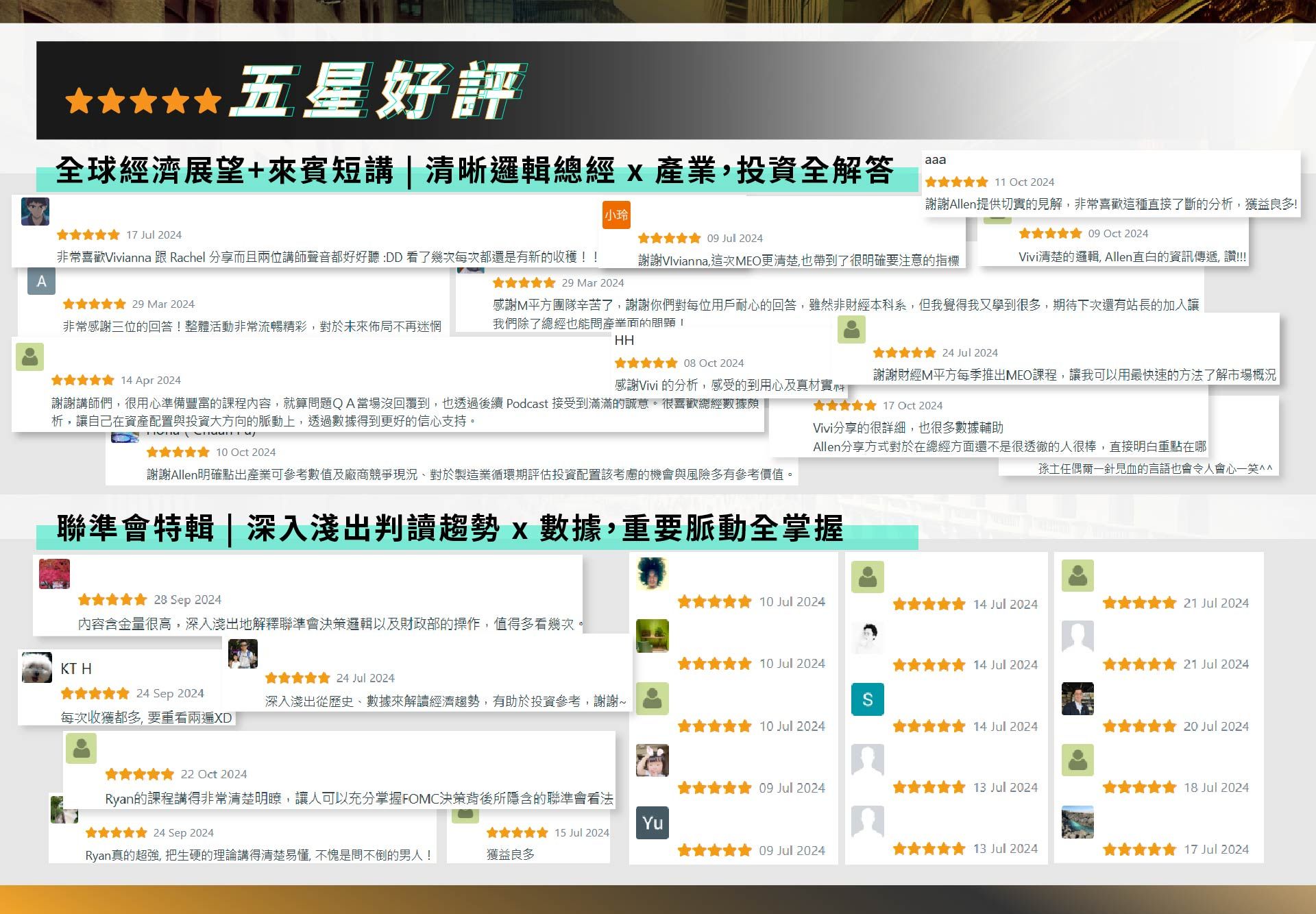 w无区码一码二码三码在线观看解析W无区码一码二码三码的科技应用与未来展望-第2张图片