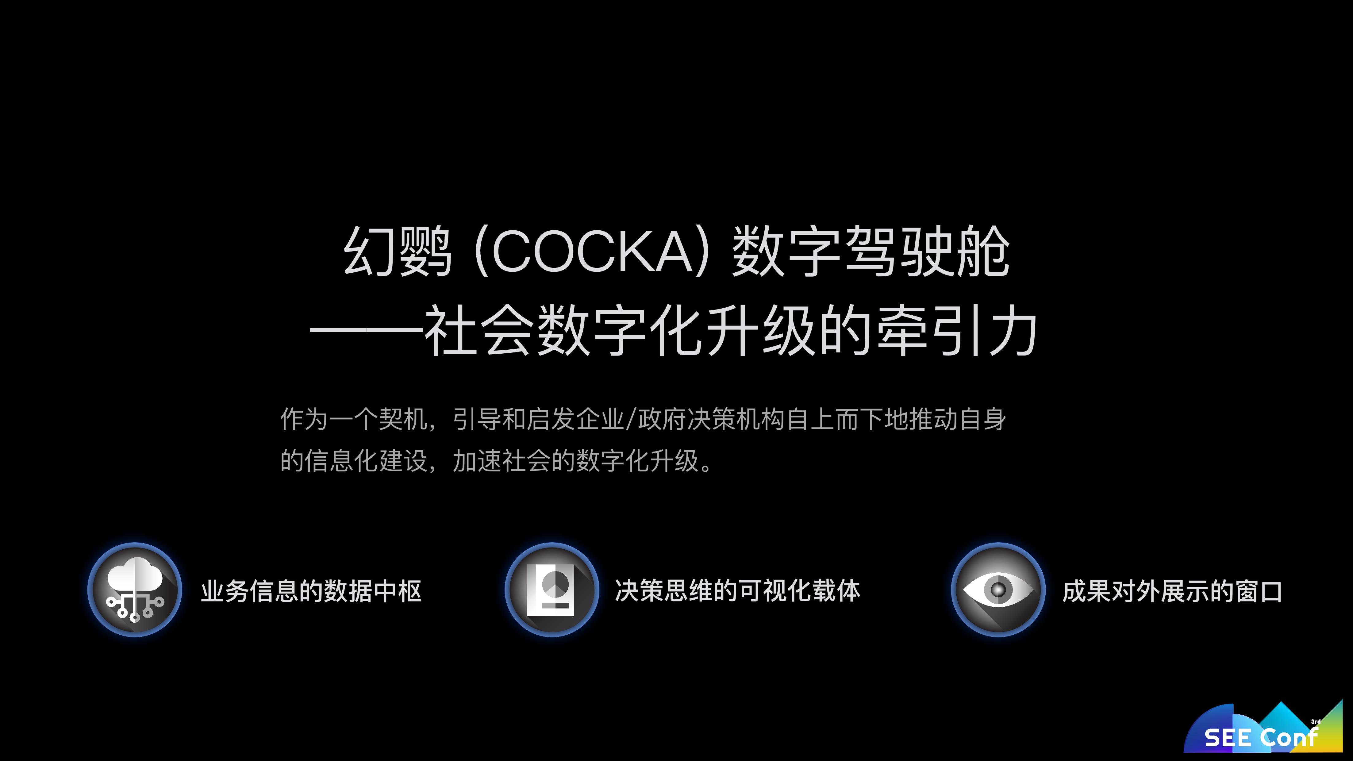 9420高清视频在线观看免费9420高清视频在线观看免费，探索数字时代的娱乐新体验-第1张图片