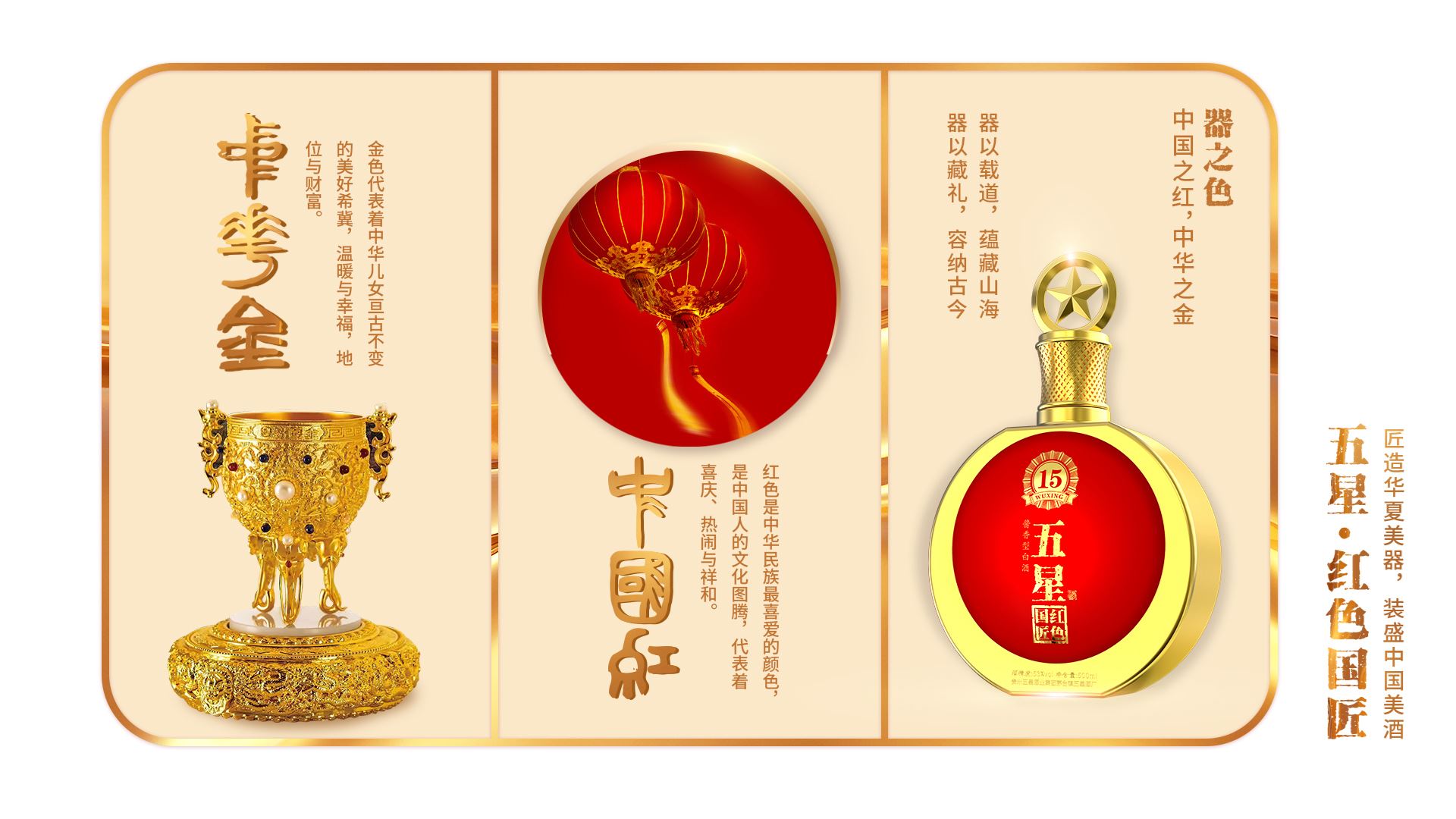 国精产品自线六区六区优品国精产品自线六区——品质卓越，引领行业新风尚-第1张图片