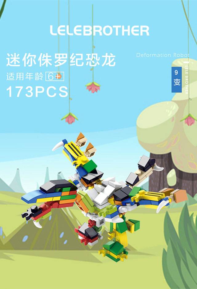 乐乐的放日记下载乐乐的放荡日记，免费观看全文
