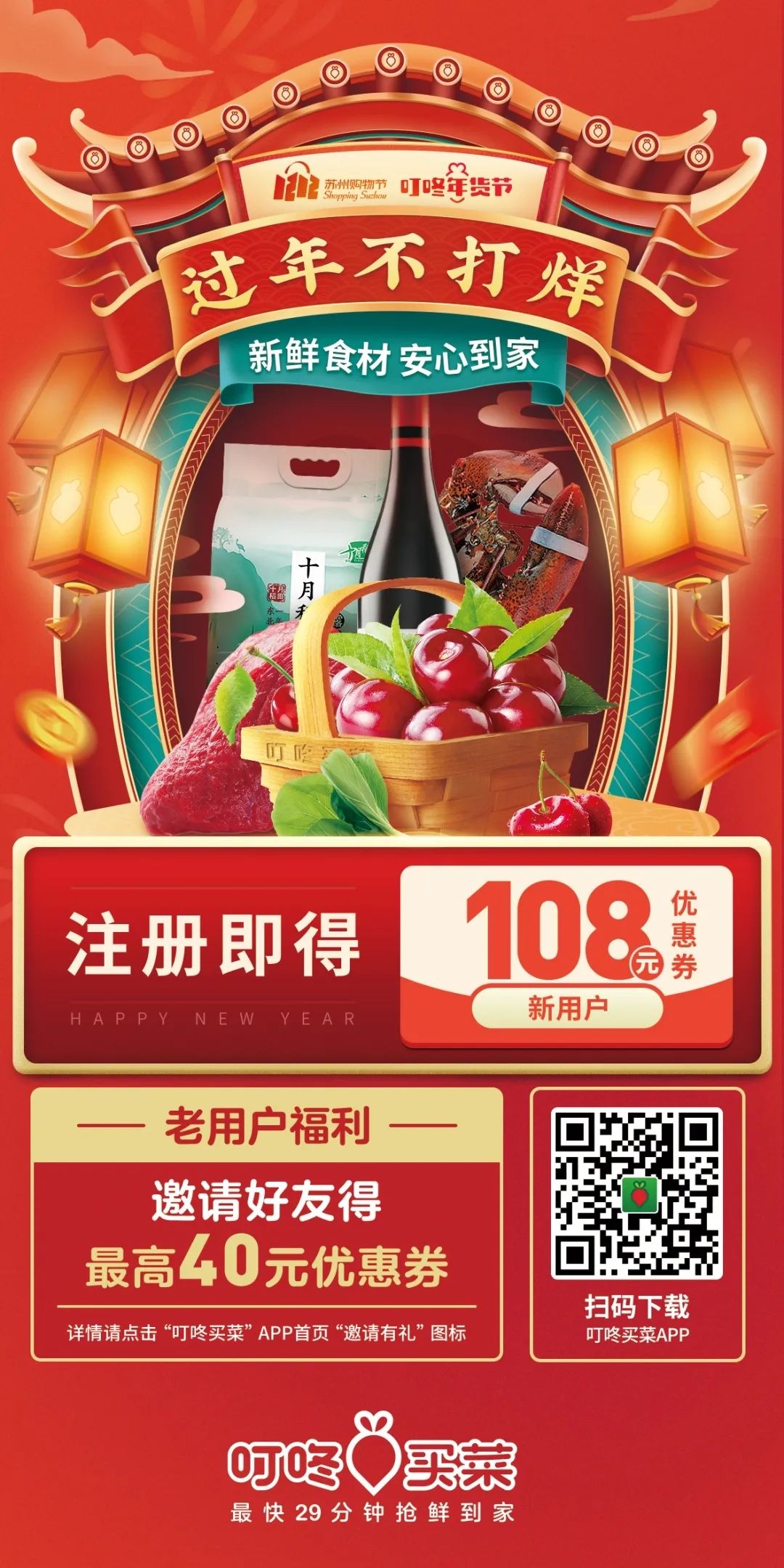 第一福利视频500，探索网络福利的新时代-第3张图片