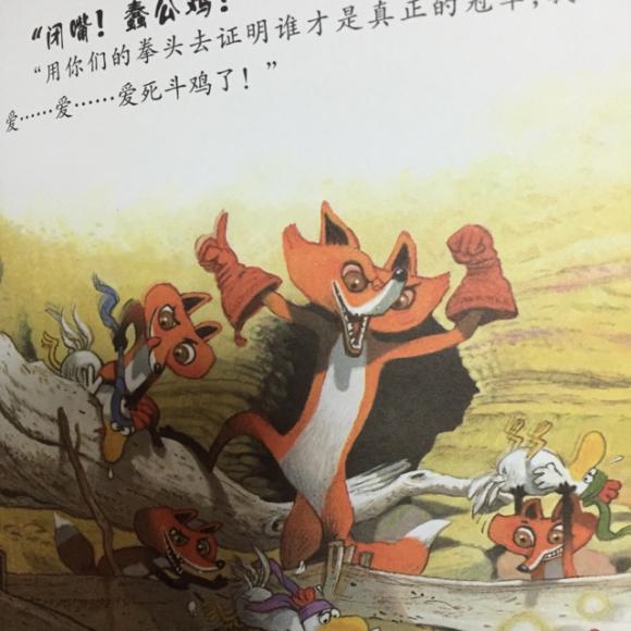 乐乐的放荡日记免费观看全文乐乐的放荡日记——免费观看全文