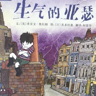 亚瑟在线中文影院的魅力之旅-第2张图片