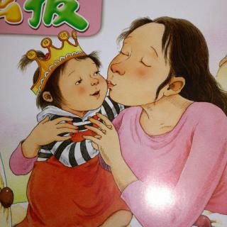我女朋友的妈妈——双字ID5的故事-第1张图片