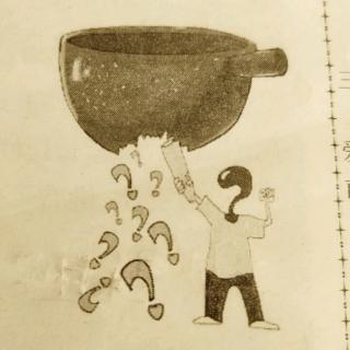 打破沙锅璺到底，深入探索与持续进步