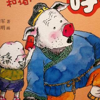 男女之间的唏唏哩哩二人世界