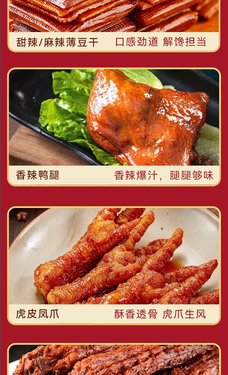 久久丫精品忘忧草产品特点解析