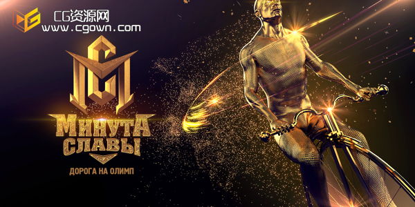 CGTV是什么CGTV，中国电视的全新力量