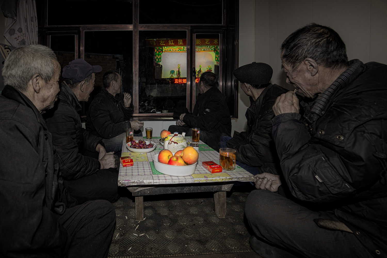 大炕翁熄粗大大炕翁与粗大之息
