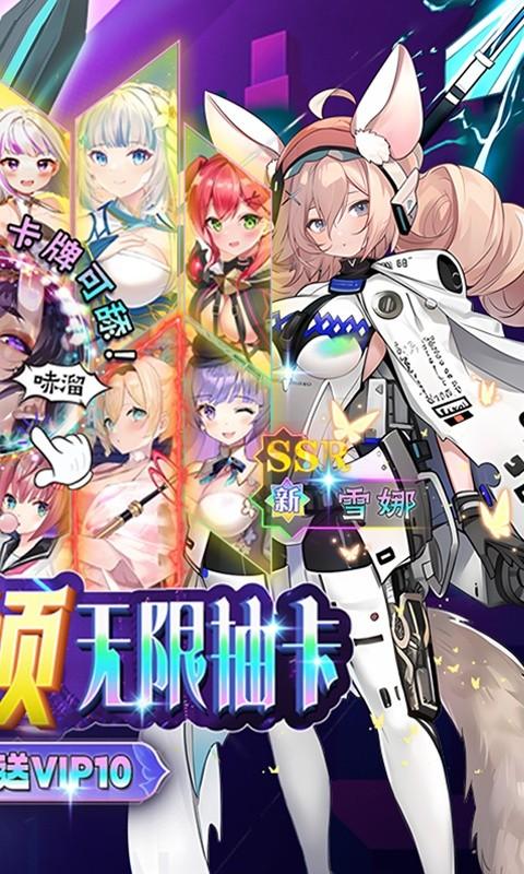 暴走无双破解版暴走无双，一种力量的释放与探索-第2张图片