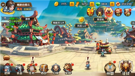 手游三国排行榜2021前十名手游三国游戏排行榜，经典之作与新锐之选-第2张图片