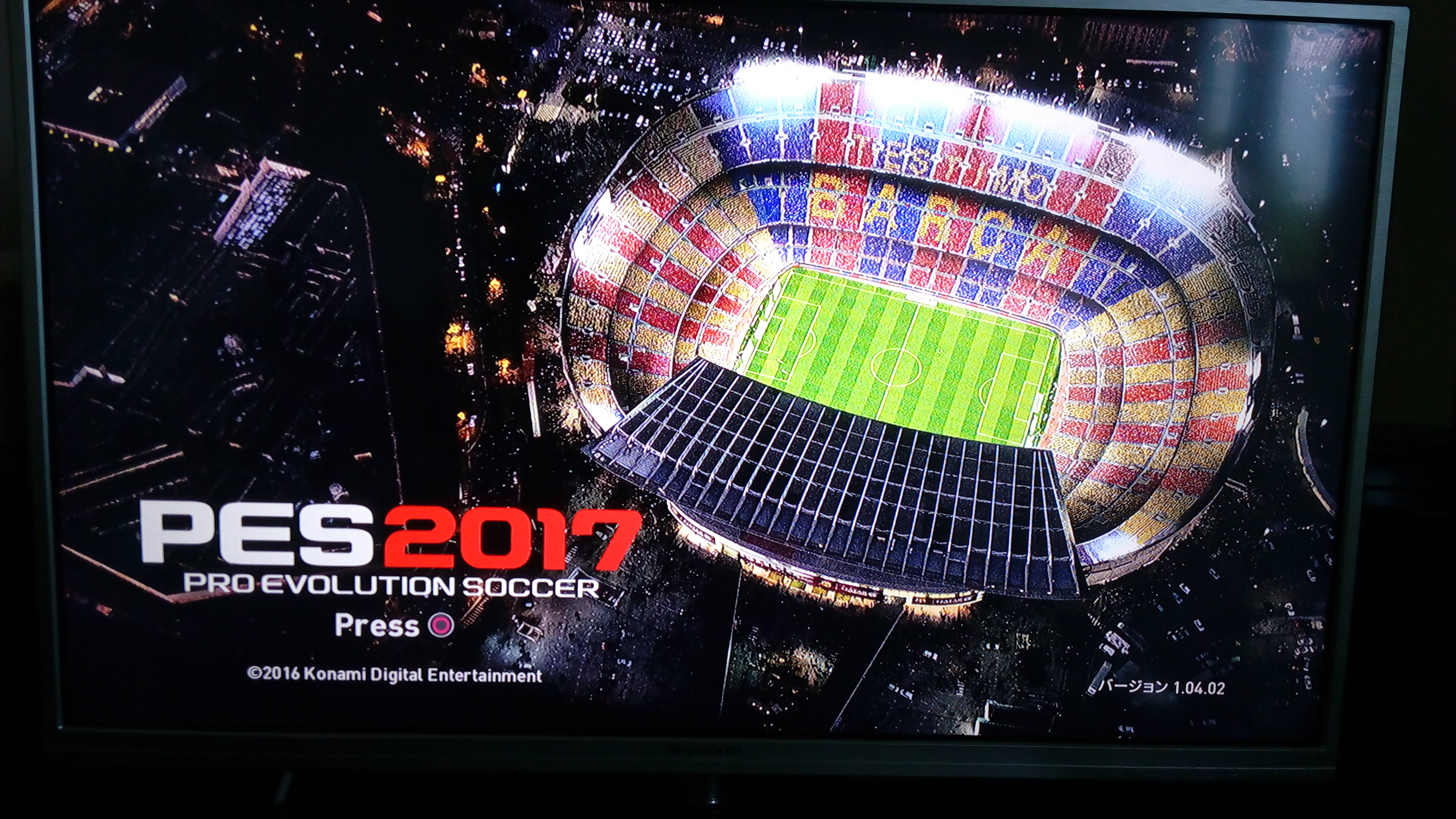 pes2012一球成名修改器PES2012一球成名修改器，游戏体验的升级与探索