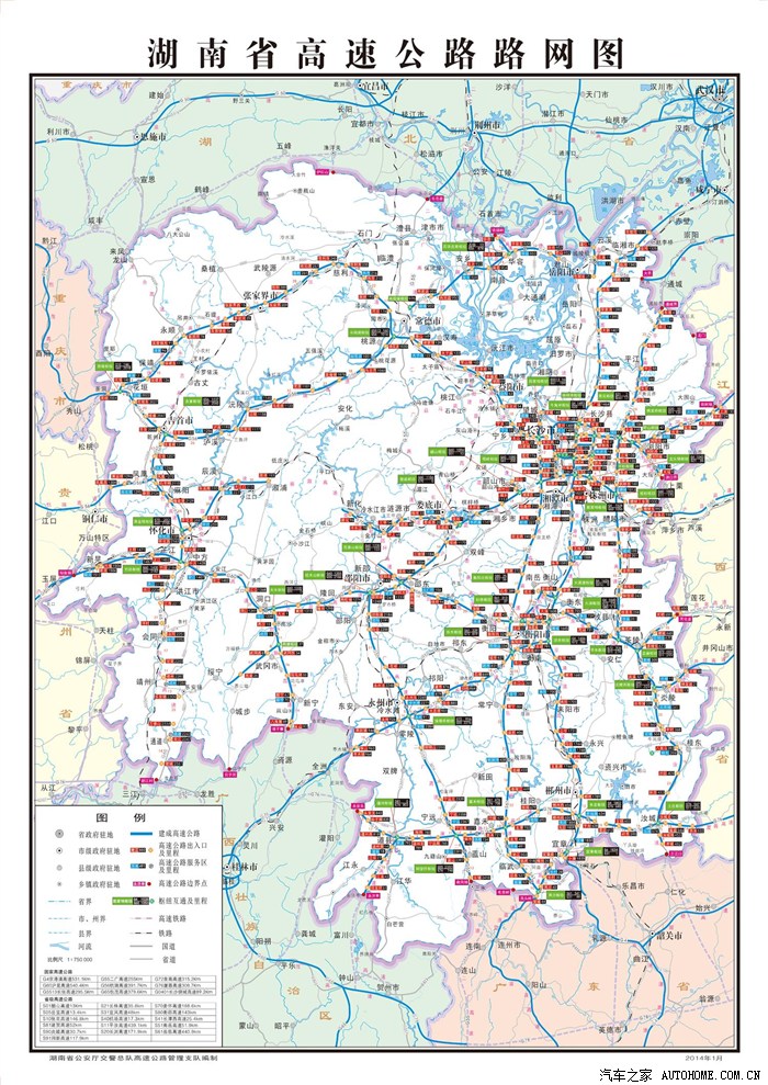 2023最新高清地图2023最新高清地图，探索未知的旅程-第3张图片
