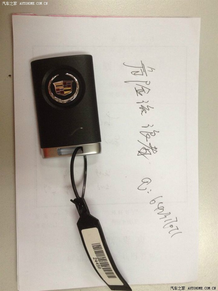 国产乱码二卡、三卡、四卡之谜-第2张图片