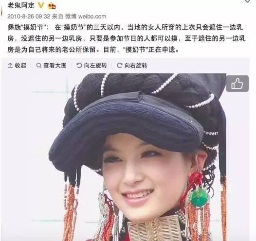 关于欧美人妖的误解与探讨-第2张图片