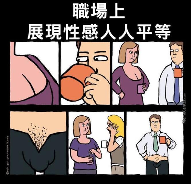 羞羞漫画官方在线阅读页面免费入口，轻松开启页面弹窗，畅享漫画阅读之旅-第2张图片